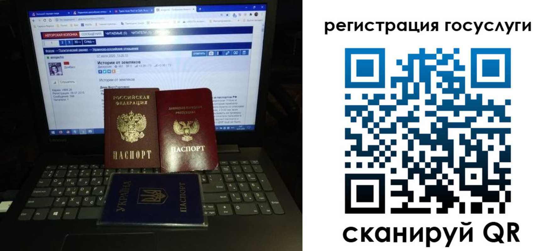 прописка поиск в Зеленодольске